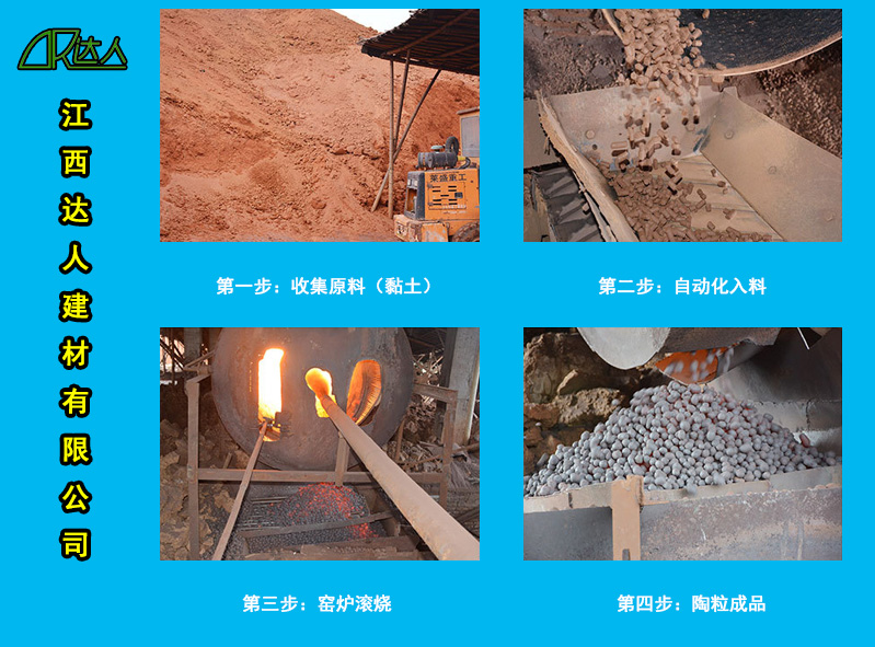 http://upled.com.cn