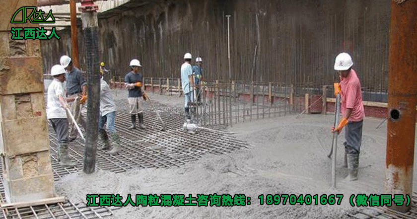 江西達(dá)人建材有限公司陶?；炷? title=