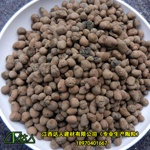 原材料不同，陶粒也分為多種