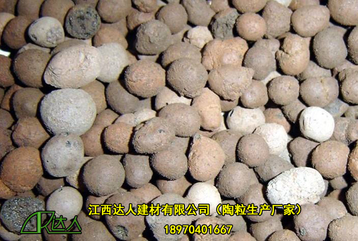 強(qiáng)度不同，也可以分為多種陶粒