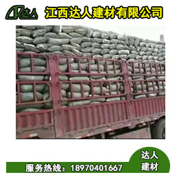 陶粒的運(yùn)輸成本怎么算？