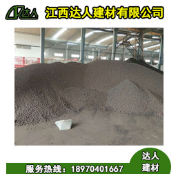 江西達(dá)人建筑陶粒貴不貴？