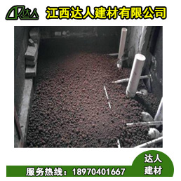 找陶粒商？想了解建筑陶粒價格，來達(dá)人建材！