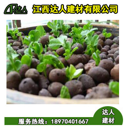 達(dá)人建材生產(chǎn)的陶粒可以種植所有花卉嗎？