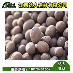 江西陶粒廠_江西輕質(zhì)陶粒對人體有害嗎？