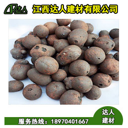 江西陶粒一方多少錢？江西陶粒廠家直接報價