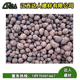 撫州陶粒_用于衛(wèi)生間回填陶粒，室內(nèi)墊層