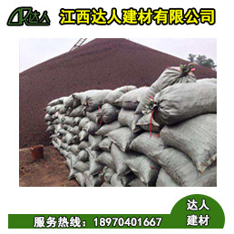 衛(wèi)生間回填用大顆粒陶粒還是小顆粒陶粒好？聽聽撫州陶粒廠家是怎么解釋的
