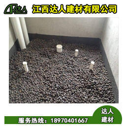 下沉式衛(wèi)生間回填用陶粒還是水泥沙子？幸好裝對了！