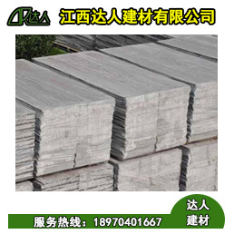 為什么撫州陶粒板能夠減少建筑的自重？