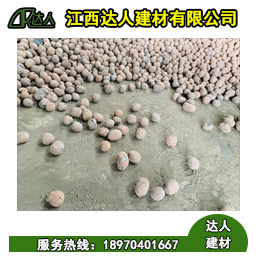 陶粒在地鐵高鐵上的運用，您有了解嗎？
