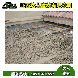 陶粒廠家又填新秀陶?；炷粒靵韲^，