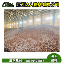 江西撫州回填陶粒多少錢有哪些作用？