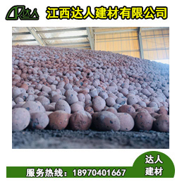 大家都說衛(wèi)生間回填用陶粒，它與其他的材料有什么區(qū)別呢？