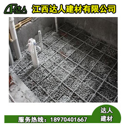 衛(wèi)生間用陶?；靥顓s還是會滲水？步驟做不對，怎么填白搭