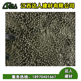 什么是陶?；炷粒刻樟；炷临F嗎？