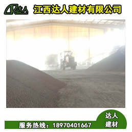都昌縣陶粒廠家 都昌縣陶粒批發(fā) 都昌縣陶?；靥钚l(wèi)生間要多少錢