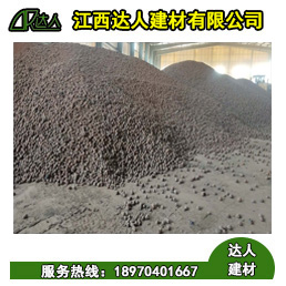彭澤縣陶粒廠家  彭澤縣陶粒批發(fā)  彭澤縣陶?；靥钚l(wèi)生間要多少錢
