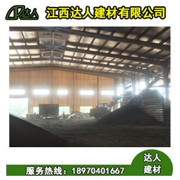 武寧縣陶粒廠家 武寧縣陶粒批發(fā) 武寧縣陶?；靥钚l(wèi)生間要多少錢