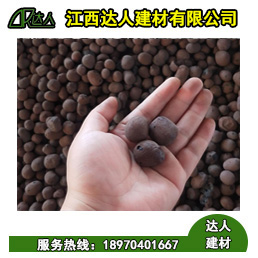 瑞昌市陶粒廠家 瑞昌市陶粒批發(fā) 瑞昌市陶?；靥钚l(wèi)生間要多少錢