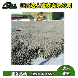 弋陽縣陶粒廠家、弋陽縣陶粒批發(fā)、弋陽縣陶?；靥钚l(wèi)生間要多少錢