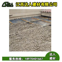 余干縣陶粒廠家、余干縣陶粒批發(fā)、余干縣陶?；靥钚l(wèi)生間要多少錢