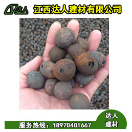 上饒信州區(qū)陶粒廠家、上饒廣豐區(qū)陶粒批發(fā)、上饒廣信區(qū)陶?；靥钚l(wèi)生間要多少錢