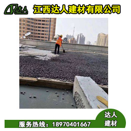 潘陽縣陶粒廠家、潘陽縣陶粒批發(fā)、潘陽縣陶?；靥钚l(wèi)生間要多少錢