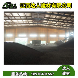 宜黃縣陶粒廠家、宜黃縣陶粒批發(fā)、宜黃縣陶?；靥钚l(wèi)生間要多少錢