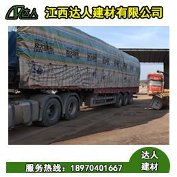 要知道陶粒是什么東西？看這篇文章就可以了