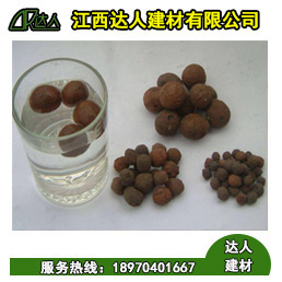 輕質(zhì)陶粒運(yùn)用在過濾方面有哪些突出的表現(xiàn)？您耐心看看下面的文章