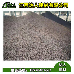 南昌西湖區(qū)衛(wèi)生間用陶?；靥畹恼_步驟，江西達(dá)人陶粒廠家整理