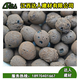 九江潯陽區(qū)建筑陶粒的施工操作流程有哪些？