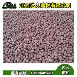 九江采桑區(qū)如何用好陶粒？建筑陶粒的特性您都清楚了嗎？