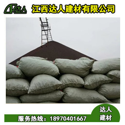 不知道南昌縣建筑陶粒是如何做出來的？看看這篇文章吧