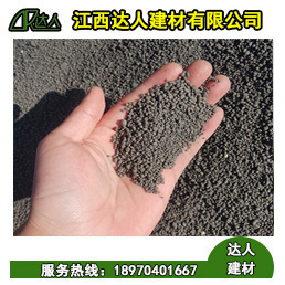 南昌安義縣陶?；炷寥绾沃谱鳎坑心男┚唧w優(yōu)勢？