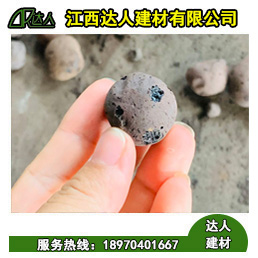 江西粘土陶粒廠家，德安縣陶粒廠家陶粒生產(chǎn)基地