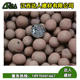 江西都昌縣陶粒廠家批發(fā)，哪里可以買到建筑回填陶粒？