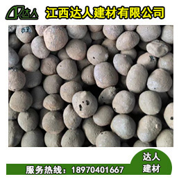 武寧縣回填陶粒九江市陶粒多少錢一方？