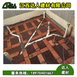 廬山市陶粒廠家衛(wèi)生間陶?；靥罱ㄖ樟? /></a></div><div   id="y2c2ceg44"   class=