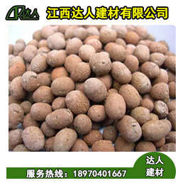 陶粒具體有哪些作用？哪里可以買到陶粒