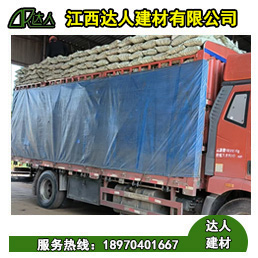 建筑陶粒散裝和袋裝有什么區(qū)別？
